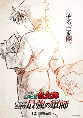 爱柠檬导航