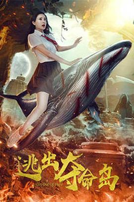 国产老师