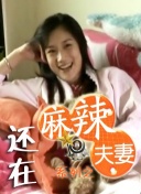 父爱滋润小芹和爸爸笔趣阁全文