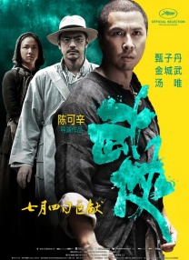 久久国产经典