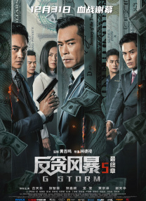 国产精品亚洲国产